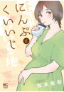 \摜