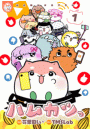 \摜