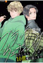 IXX\摜