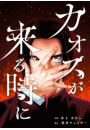 IXX\摜