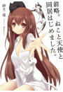 \摜