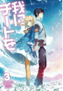 \摜