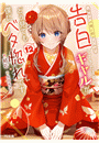 \摜