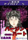 \摜