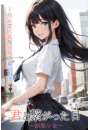 \摜