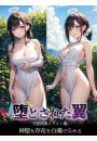 \摜