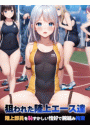 \摜