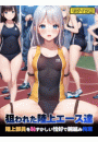 \摜