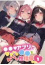 \摜