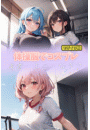 \摜