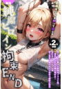 \摜