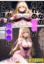 \摜