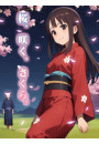 \摜