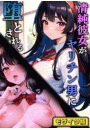 \摜