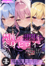 \摜