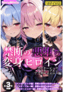\摜