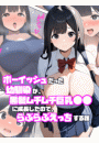 \摜