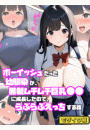 \摜