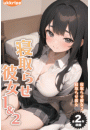 \摜