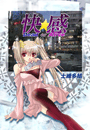 \摜