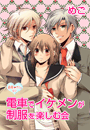 \摜