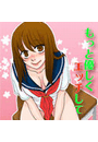\摜