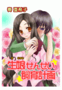 \摜