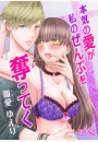 \摜