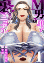 \摜