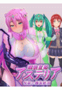 \摜