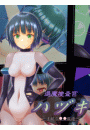 \摜