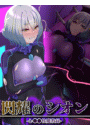\摜