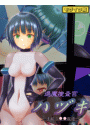 \摜