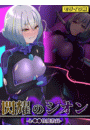 \摜