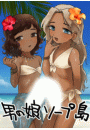 \摜