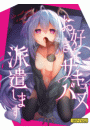 \摜