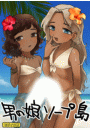 \摜