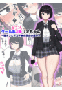 \摜