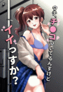 \摜