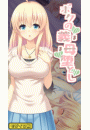 \摜