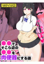 \摜