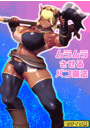 \摜