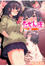 \摜