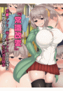 \摜