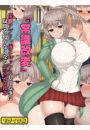 \摜
