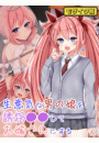 \摜