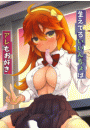 \摜