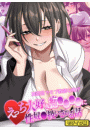 \摜