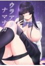 \摜