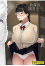 \摜